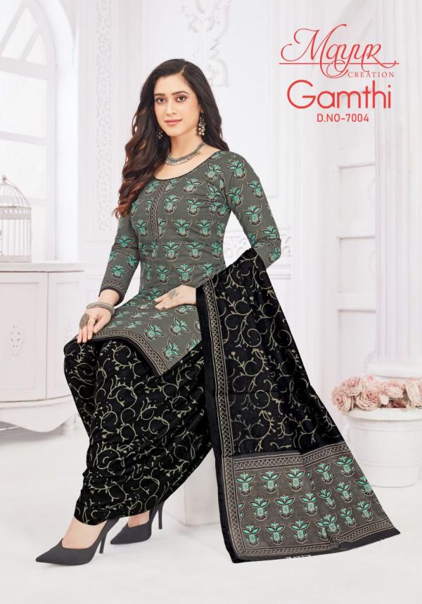 Mayur Gamthi Vol-07 – Dress Material